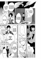 Erotic Fairy Tales: The Little Match Girl Chap.3 [Takano Yumi] [Original] Thumbnail Page 13