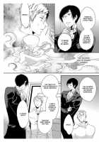 Erotic Fairy Tales: The Little Match Girl Chap.3 [Takano Yumi] [Original] Thumbnail Page 14