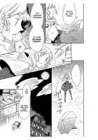 Erotic Fairy Tales: The Little Match Girl Chap.3 [Takano Yumi] [Original] Thumbnail Page 05