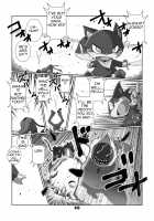 Morgana 2 / モルガナ2 [Chibineco Master] [Persona 5] Thumbnail Page 12