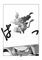 Morgana 2 / モルガナ2 [Chibineco Master] [Persona 5] Thumbnail Page 16