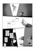 Morgana 2 / モルガナ2 [Chibineco Master] [Persona 5] Thumbnail Page 09