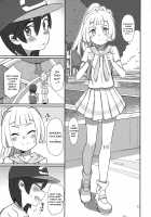 STAND BY ME / STAND BY ME [Syamonabe] [Pokemon] Thumbnail Page 12