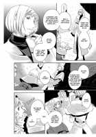 Erotic Fairy Tales: The Little Match Girl Chap.2 [Takano Yumi] [Original] Thumbnail Page 02