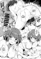 Hikari-chan to Ecchi / ヒカリちゃんとエッチ [Mame Denkyuu] [Xenoblade Chronicles 2] Thumbnail Page 04