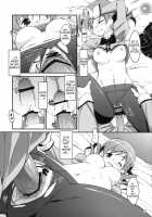 Mami-San? She’s Sleeping Next To Me. / マミさん？ 隣で寝てるよ。 [Hoshizaki Hikaru] [Puella Magi Madoka Magica] Thumbnail Page 06