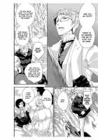 Erotic Fairy Tales: The Little Match Girl Chap.1 [Takano Yumi] [Original] Thumbnail Page 11