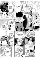 Erotic Fairy Tales: The Little Match Girl Chap.1 [Takano Yumi] [Original] Thumbnail Page 12