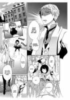 Erotic Fairy Tales: The Little Match Girl Chap.1 [Takano Yumi] [Original] Thumbnail Page 14