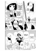 Erotic Fairy Tales: The Little Match Girl Chap.1 [Takano Yumi] [Original] Thumbnail Page 03