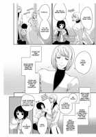 Erotic Fairy Tales: The Little Match Girl Chap.1 [Takano Yumi] [Original] Thumbnail Page 07