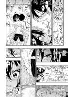 BOKUTACHIHA SENSEIMO URUKAMO KAWAII 2 [Kaishaku] [Bokutachi wa Benkyou ga Dekinai] Thumbnail Page 13