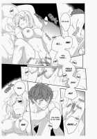 Erotic Fairy Tales: The Star Money Chap.2 [Takano Yumi] [Original] Thumbnail Page 13