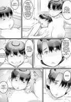 Haha to Musuko no Seikyouiku / 母と息子の性教育 [Original] Thumbnail Page 10