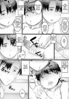 Haha to Musuko no Seikyouiku / 母と息子の性教育 [Original] Thumbnail Page 16