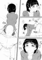 Oji-san's visit to Suguha's bedroom / 部屋着の直葉とおじさん [Lewis] [Sword Art Online] Thumbnail Page 10