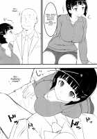 Oji-san's visit to Suguha's bedroom / 部屋着の直葉とおじさん [Lewis] [Sword Art Online] Thumbnail Page 05