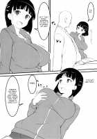 Oji-san's visit to Suguha's bedroom / 部屋着の直葉とおじさん [Lewis] [Sword Art Online] Thumbnail Page 06