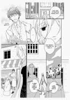 Erotic Fairy Tales: The Star Money Chap.1 [Takano Yumi] [Original] Thumbnail Page 10