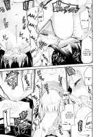 Magical Nipple Kiss 7 / マジカルニップルキッス 7 [Homura Subaru] [Original] Thumbnail Page 16