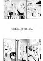 Magical Nipple Kiss 7 / マジカルニップルキッス 7 [Homura Subaru] [Original] Thumbnail Page 02