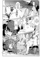 Emoi Hazu / えもいはず [Takemura Sesshu] [Kantai Collection] Thumbnail Page 15