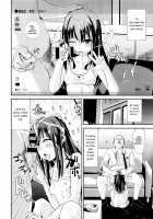 Watashi no Oshigoto [Dokurosan] [Original] Thumbnail Page 02