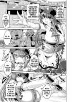 Saimin  Sennou  Dekiru Mono nara Yatte Minasai yo! [Kei] [Touhou Project] Thumbnail Page 02