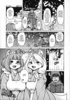 Yuki no Yado Kokkuridou / 雪の宿狐狗狸堂 [Setouchi Kurage] [Original] Thumbnail Page 01