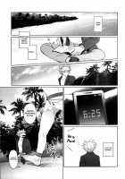 Hito no Tsugai, Kemono no Tsugai / ヒトのつがい、ケモノのつがい [Original] Thumbnail Page 05