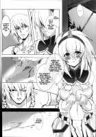 Kirin no Ongaeshi / 麒麟の恩返し [Yasakani An] [Monster Hunter] Thumbnail Page 12