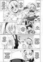 Kirin no Ongaeshi / 麒麟の恩返し [Yasakani An] [Monster Hunter] Thumbnail Page 09