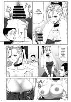 Super Street Mix Fighter I / スーパーストリートミックスファイター I [Street Fighter] Thumbnail Page 05