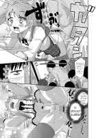 Hisokana Tanoshimi / 密かな楽しみ [Hanamaki Kaeru] [Original] Thumbnail Page 11