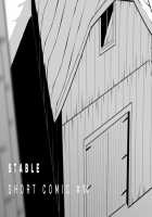 Stable [Ntrman] [Original] Thumbnail Page 01