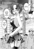 Net Off-kai / ネットオフ会 [Ayasaka Mitsune] [Original] Thumbnail Page 02