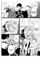 Erotic Fairy Tales: Snow White Chap.3 [Takano Yumi] [Snow White And The Seven Dwarfs] Thumbnail Page 10