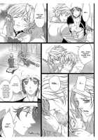 Erotic Fairy Tales: Snow White Chap.3 [Takano Yumi] [Snow White And The Seven Dwarfs] Thumbnail Page 03