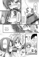 Shirokuro tsukete kudasai! / 白黒つけてくださいっ！ [Sakura Puchilo] [Original] Thumbnail Page 04