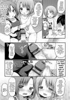 Shirokuro tsukete kudasai! / 白黒つけてくださいっ！ [Sakura Puchilo] [Original] Thumbnail Page 07