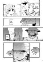 Though the Wind Cries (2) / かぜなきし (下) [hota.] [Touhou Project] Thumbnail Page 16