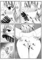 Shikikan wa Hontou ni Shikata ga Nai desu ne / 指揮官は本当に仕方がないですね [Minato Akira] [Azur Lane] Thumbnail Page 13