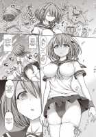 Psychic Agent Ch. 2 / サイキック・エージェント 第2話 [Hashimura Aoki] [Original] Thumbnail Page 05