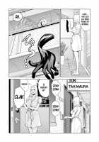 Mikonjo no Shounengari... / 未婚女の少年狩り・・・ [Tsusauto] [Original] Thumbnail Page 12