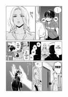 Mikonjo no Shounengari... / 未婚女の少年狩り・・・ [Tsusauto] [Original] Thumbnail Page 13