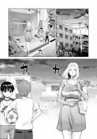 Mikonjo no Shounengari... / 未婚女の少年狩り・・・ [Tsusauto] [Original] Thumbnail Page 03