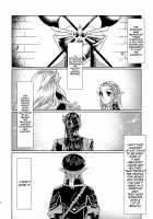 Muphrid [Shiroa Urang] [The Legend Of Zelda] Thumbnail Page 05