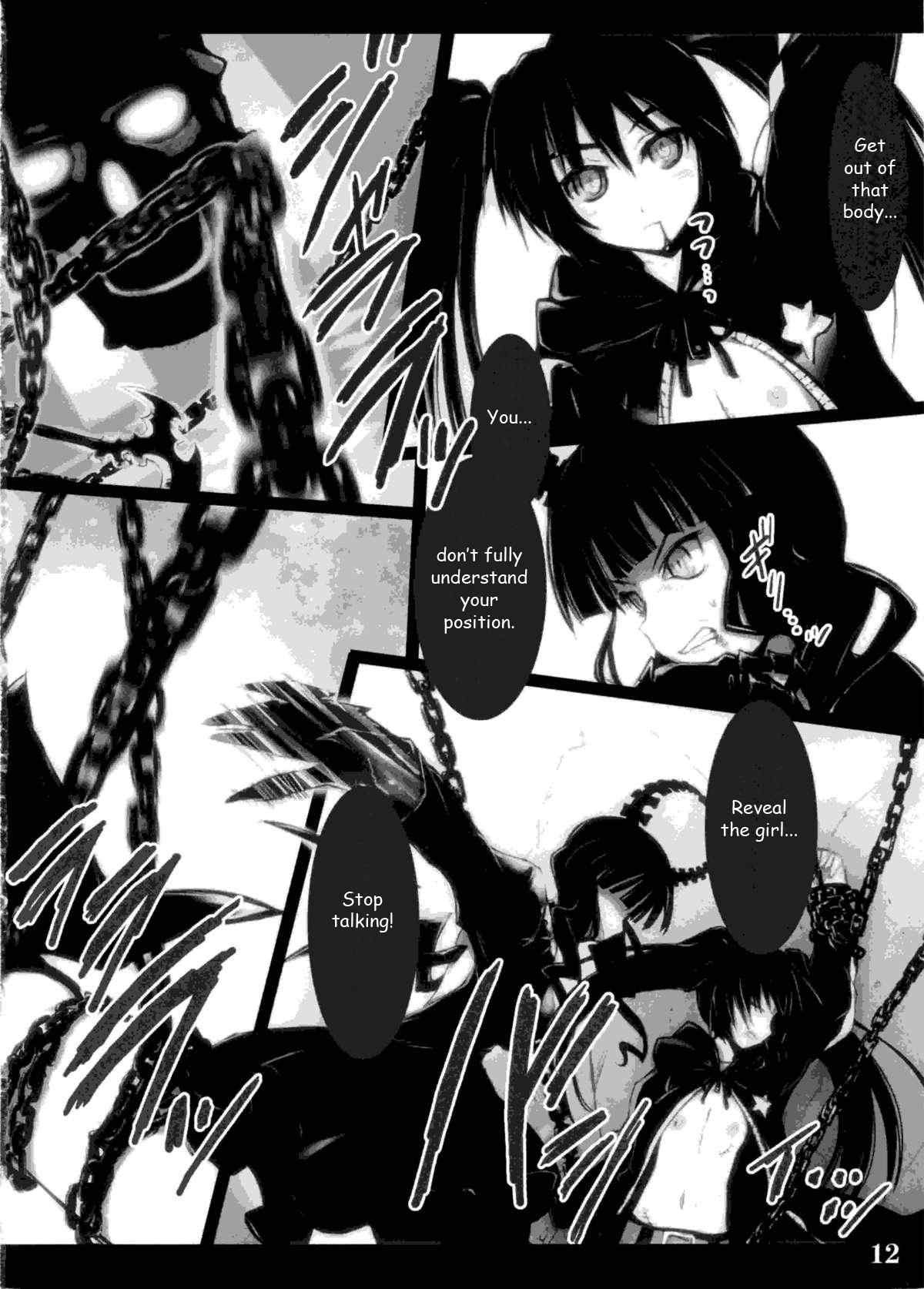 Page 12 | DEAD☆BLACK - Black Rock Shooter Hentai Doujinshi by Shimoyakedou  - Pururin, Free Online Hentai Manga and Doujinshi Reader