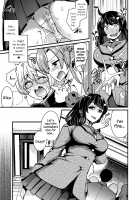 Revenge Sister S / リベンジおねえさんS [Indo Curry] [Original] Thumbnail Page 11