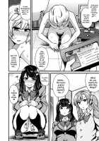 Revenge Sister S / リベンジおねえさんS [Indo Curry] [Original] Thumbnail Page 12